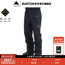 BURTON伯顿官方男士[ak]Hover GORETEX 3L Pro滑雪裤舒适100231 10023106001 M