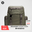 lululemon丨Wunderlust 背包 *Mini 拒水 双肩包 LU9B23S 军绿/炮铜色 O/S
