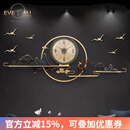 伊弥伊弥EVEMI 新中式纯铜钟表挂钟客厅高档家用轻奢表装饰时钟表挂表 小鸟组合高温彩（电波机芯）