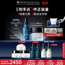 修丽可AGE精华30ml+AGE面霜48ml 抗老套装护肤品30%玻色因紧致生日礼物