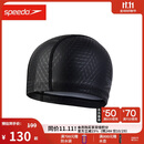 速比涛（Speedo）成人泳帽标志印花三层面料防水护耳柔软材质泳帽通用 灰色/黑色