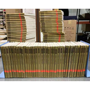 【二手9成新】中国全史 百卷本 全100册 胡晓林 著 人民出版社 平装