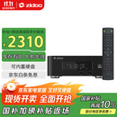 芝杜（ZIDOO）Z30PRO蓝光高清硬盘播放器8K UHD HDR杜比视界播放机家庭影院播放器-V12蓝牙遥控器