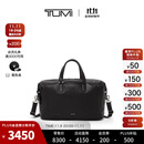 TUMI/途明Harrison男士皮质手提托特包大容量差旅包 黑色 大容量