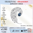 施华洛世奇（SWAROVSKI）IDYLLIA优雅羽毛情侣男女同款胸针饰品生日礼物女女5730360