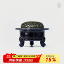 文气（WENQI）香薰 陶瓷香炉茶道香薰炉 装饰摆件蓝宝石描银 定心炉
