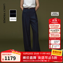 朗姿100美丽诺羊毛复古阔腿裤西裤高端通勤裤子女2025年冬季新款 正装蓝色 M
