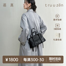 裘真植鞣头层羊皮悠悠保龄球包女复古休闲大容量手提单肩包 黑色肩带款-羊皮 预售25天