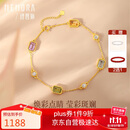 诗普琳黄18K金小方糖托帕石水晶多宝材质手链