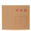 雨文文具（YU）档案袋规格型号:A4 30 180g材质:牛皮纸