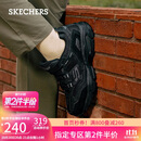 斯凯奇（Skechers）男鞋秋季厚底老爹鞋休闲熊猫鞋软底运动鞋237067