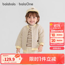 巴拉巴拉童装儿童外套婴儿棉服棒球领2025秋冬装保暖可爱柔软208425106202