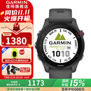 佳明（GARMIN） FR255运动跑步智能手 表多频多星心率血氧游泳骑行铁三训练跑表 Forerunner255 神秘灰