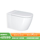 DURAVIT杜拉维特斯达克一体式智能马桶 全自动加热落地坐便器 家用带遥控 纯净白620000 305mm