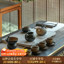 万仟堂（Edenus）高档茶具套装 家用客厅泡茶器全套中秋礼品礼物礼盒 万事胜意A 秋山釉 1壶1海1漏6杯6碟 15头