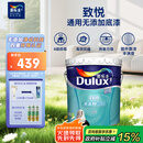 多乐士（Dulux）乳胶漆底漆致悦通用无添加防霉抗碱环保内墙漆A914-65749白色18L