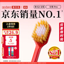 惠百施（EBISU）48孔宽头软毛牙刷成人护龈全效Pro1支装清新口气颜色随机