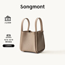 Songmont中号菜篮子系列女设计师款头层牛皮大容量通勤手提包 奶杏色 帆布内胆 现货