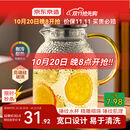 京东京造 凉水壶 高硼硅玻璃茶水分离耐热耐高温冷水壶泡茶杯大容量1.8L