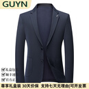 GUYN轻奢男装品牌西服男2025春秋中青年西装男修身休闲便服外套男 藏 L 175/92A