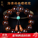 龍隐正宗海南黄花梨手串男士爆满瘤疤花山水纹老油梨文玩佛珠木手链女 【LH18001】18mm