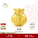 周生生黄金转运珠 足金Charme串珠男女福袋钱袋手串 89197C定价 福袋