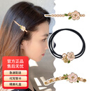 纪思梵山茶花高端发夹三件套刘海夹头绳鸭嘴夹发卡发圈皮筋发饰生日礼物 山茶花高档套装（礼盒装）