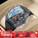 布加迪（BONEST GATTI）水晶壳德国手表男士全自动机械表轻奢防水运动腕表生日礼物送男友 【现代主义系列】水晶壳炫黑色