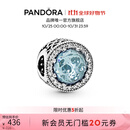 潘多拉（PANDORA）冰河私语串饰浅蓝色925银diy串珠闪耀高级生日礼物送女友 闪耀之心 Onesize