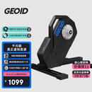 GEOID VE200直驱式智能骑行台虚拟变速室内山地公路自行车功率训练台