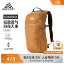 GREGORY格里高利 蜂鸟NANO户外徒步登山包18L轻量化双肩背包越野男女43J