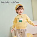 巴拉巴拉童装儿童毛衫宝宝针织衫男童女童内搭2025冬卡通209425103206