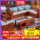 质道 红木家具 非洲花梨（学名：刺猬紫檀）实木沙发新中式客厅带抽屉储物转角贵妃沙发 五件套三人+贵妃+单人+茶几+边几