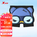 特步（XTEP）轮滑护具儿童加厚护臀垫滑雪轮滑溜冰防摔防护滑板防护屁股