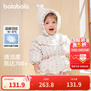 巴拉巴拉婴儿花版羽绒服女童冬季短款外套保暖2024甜美时尚萌208424107010