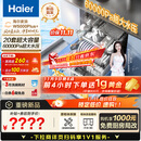 海尔（Haier）【麦浪套系】洗碗机嵌入式双面洗W5000Plus+20套大容量 大水压七星级消杀10天净存EYBW20566GHU1
