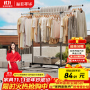 溢彩年华晾衣架落地挂衣架卧室晾衣杆伸缩双杆简易晒衣服架晾衣架阳台1500
