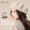 玖慕（JIUMU）纯羊毛贝雷帽秋冬季保暖毛呢画家帽日系英伦复古经典百搭帽子女