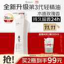 阿道夫精油沐浴露680ml 香氛沐浴露 嫩滑滋润沐浴乳 经典留香