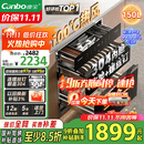 康宝（Canbo）150L巨量消毒柜嵌入式三层304不锈钢家用大容量奶瓶二星热风消毒碗柜【国家补贴】XDZ150-ER770