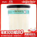 Mrs. Meyers Clean Day梅耶太太 大豆香氛蜡烛 蜡烛无烟香味蜡烛助眠蜡烛大豆蜡 罗勒香 205克