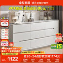 全友家居 九斗柜收纳储物客厅边柜家用餐边柜简约落地靠墙柜子