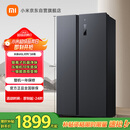 米家小米【国家补贴20%】610L对开门双开门一级变频大容量家用风冷无霜冰箱以旧换新BCD-610WMSA