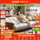 全友家居 现代简约布艺沙发床一体两用直排式折叠沙发客厅家用111116