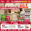 爱果乐（IGROW）咖啡猫2.0儿童学习桌书桌椅套装写字桌升降中小学生家用课桌1.2m