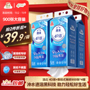 洁云卫生纸 4D溶+悬挂式厕纸3层300抽*4提 L码溶易抽挂卫纸巾替代卷纸