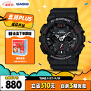 卡西欧（CASIO）手表男士G-SHOCK运动学生电子青少年日韩表送男友礼物GA-120-1A