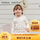 巴拉巴拉balaOne儿童t恤男女宝长袖上衣打底衫2025秋装弹力萌208325100201