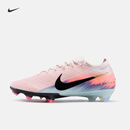 耐克刺客系列男女透气FG足球鞋冬新款NIKE VAPOR 16 ELITE IB2473 600粉砂岩红/赛车蓝 42