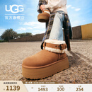 UGG秋季新款女士舒适保暖厚底休闲短筒雪地靴懒人毛毛鞋 1144041 CHE | 栗色 38 鞋款偏小，建议拍大一码